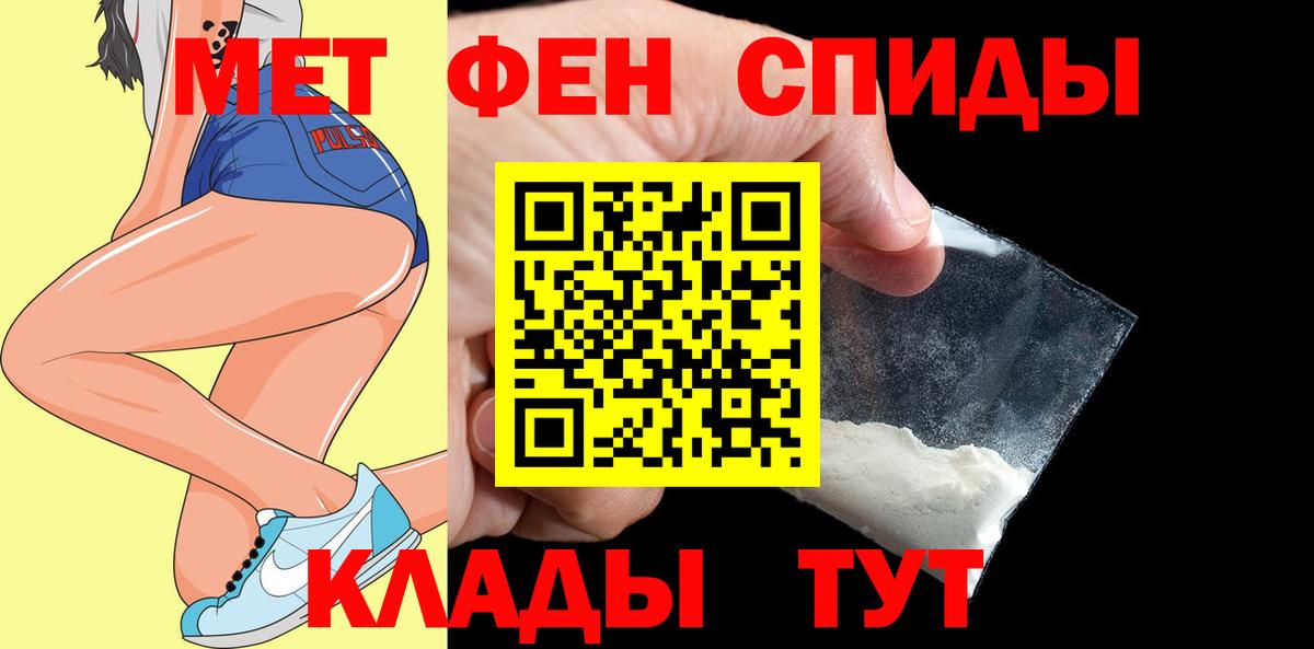 Amphetamine Premium Радужный