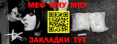 кокаин колумбия Бугуруслан