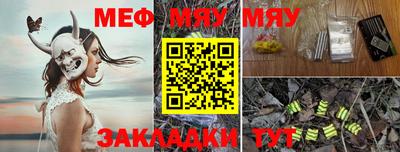 кокаин колумбия Бугуруслан