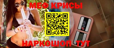 кокаин колумбия Бугуруслан