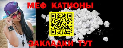 кокаин колумбия Бугуруслан