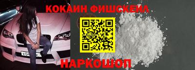 МДПВ Будённовск
