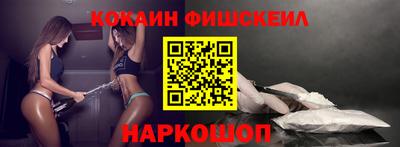 мет Бузулук