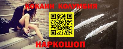 мет Бузулук