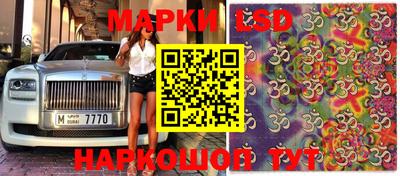 кокаин колумбия Бугуруслан