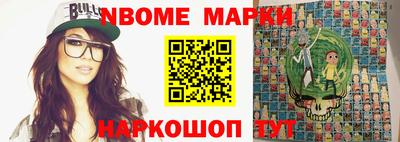 МДПВ Будённовск