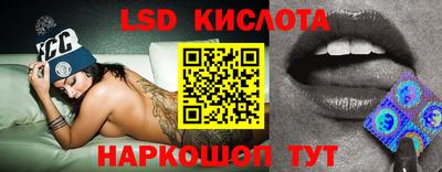 мет Бузулук