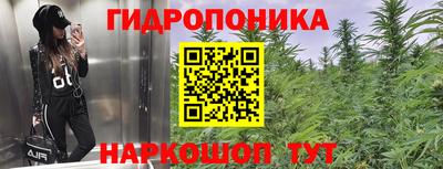 мет Бузулук
