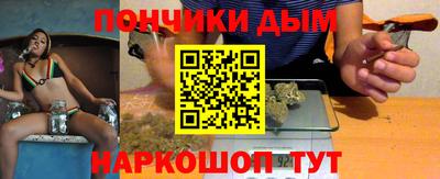 мет Бузулук