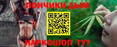 МДПВ Будённовск