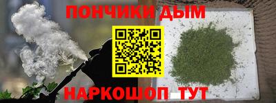 мет Бузулук