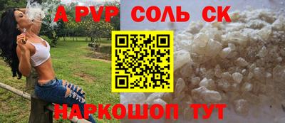 кокаин колумбия Бугуруслан