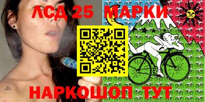 кокаин колумбия Бугуруслан