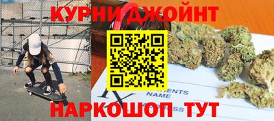 кокаин колумбия Бугуруслан