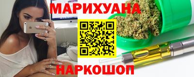 кокаин колумбия Бугуруслан