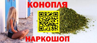 кокаин колумбия Бугуруслан