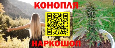 кокаин колумбия Бугуруслан
