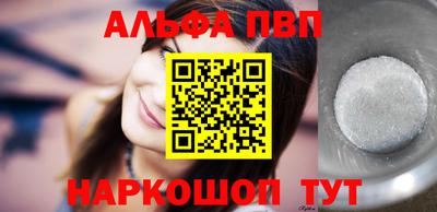 мет Бузулук
