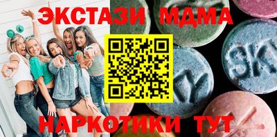мет Бузулук