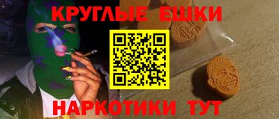мет Бузулук