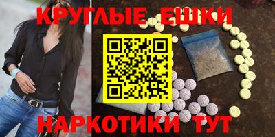 кокаин колумбия Бугуруслан