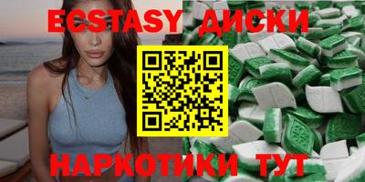 мет Бузулук