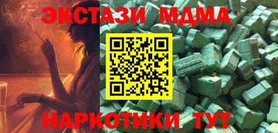 МДПВ Будённовск