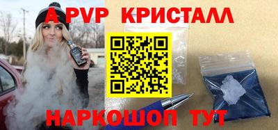 кокаин колумбия Бугуруслан