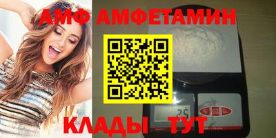 МДПВ Будённовск
