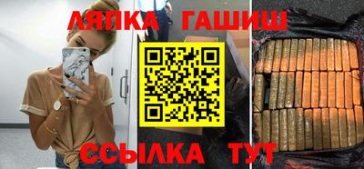 МДПВ Будённовск