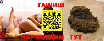 кокаин колумбия Бугуруслан