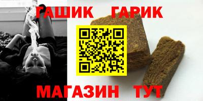 мет Бузулук