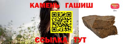 кокаин колумбия Бугуруслан